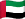 AED (د.إ) (AED)